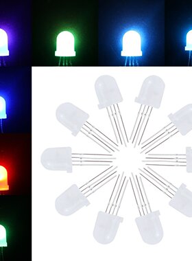 PL9823 IC内置F5 5mm 全彩 led灯珠 点光源 模组 外露灯 5V