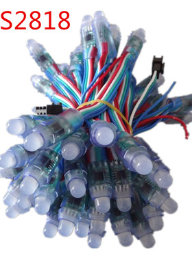 WS2818 5V 12mm全彩外露灯 单线双通道断点传输全彩外露灯串