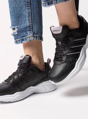 麦基森Adidas STRUTTER休闲运动鞋FY8131 EG2688 FV9141 FY4374