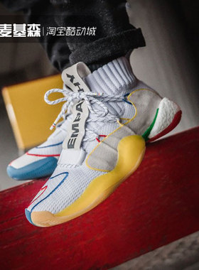 麦基森三叶草男子CRAZY BYW X篮球鞋EE6006 EF3500 G28183 EE8688