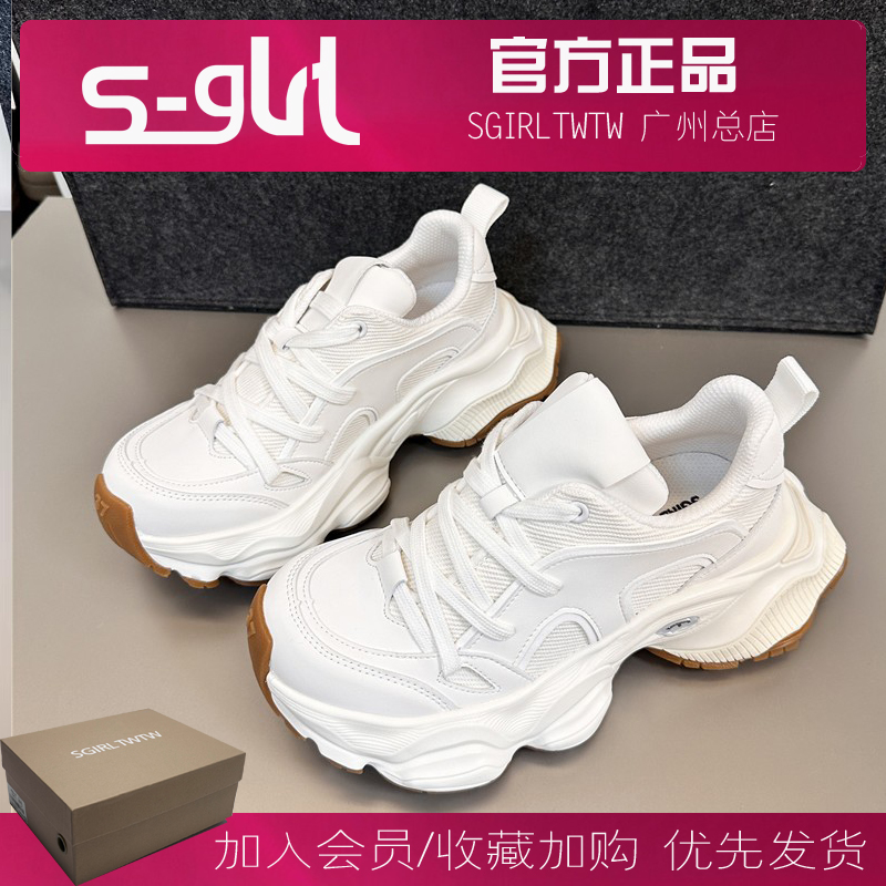 ins潮百搭拼色运动休闲鞋
