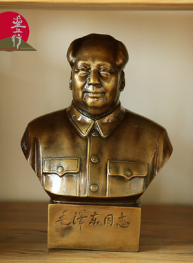 守护神铜万福纯铜保佑办公室主席