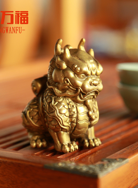 铜万福纯手工纯铜麒麟桌面摆件