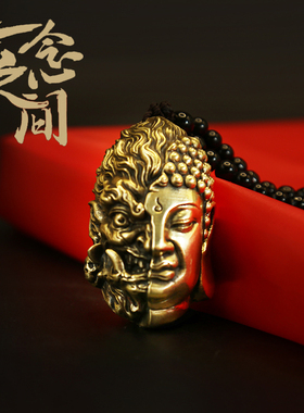 佛魔一念之间纯铜手把件随身盘玩