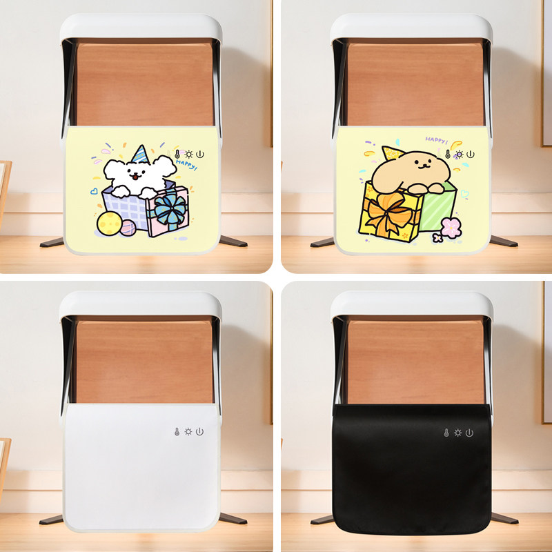 适用视多星遮光布远像离焦读写台防尘罩绒布遮挡卡通防尘套通用,居家布艺,万能盖巾,淘宝优惠券,粉丝福利购,淘宝优惠卷