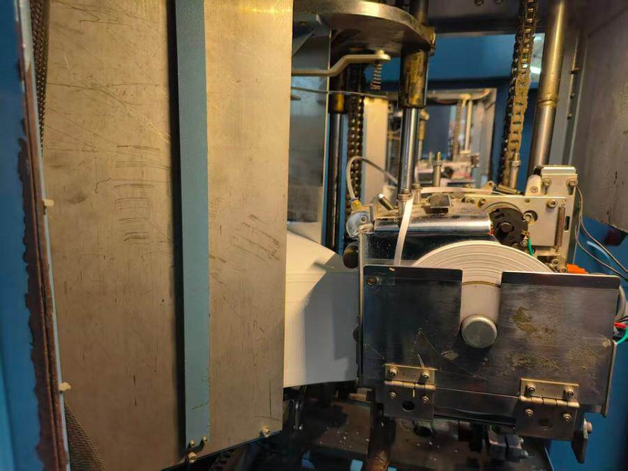 3月12日长沙市全自动封切机、数纸机等8项机器设备网络拍卖公告