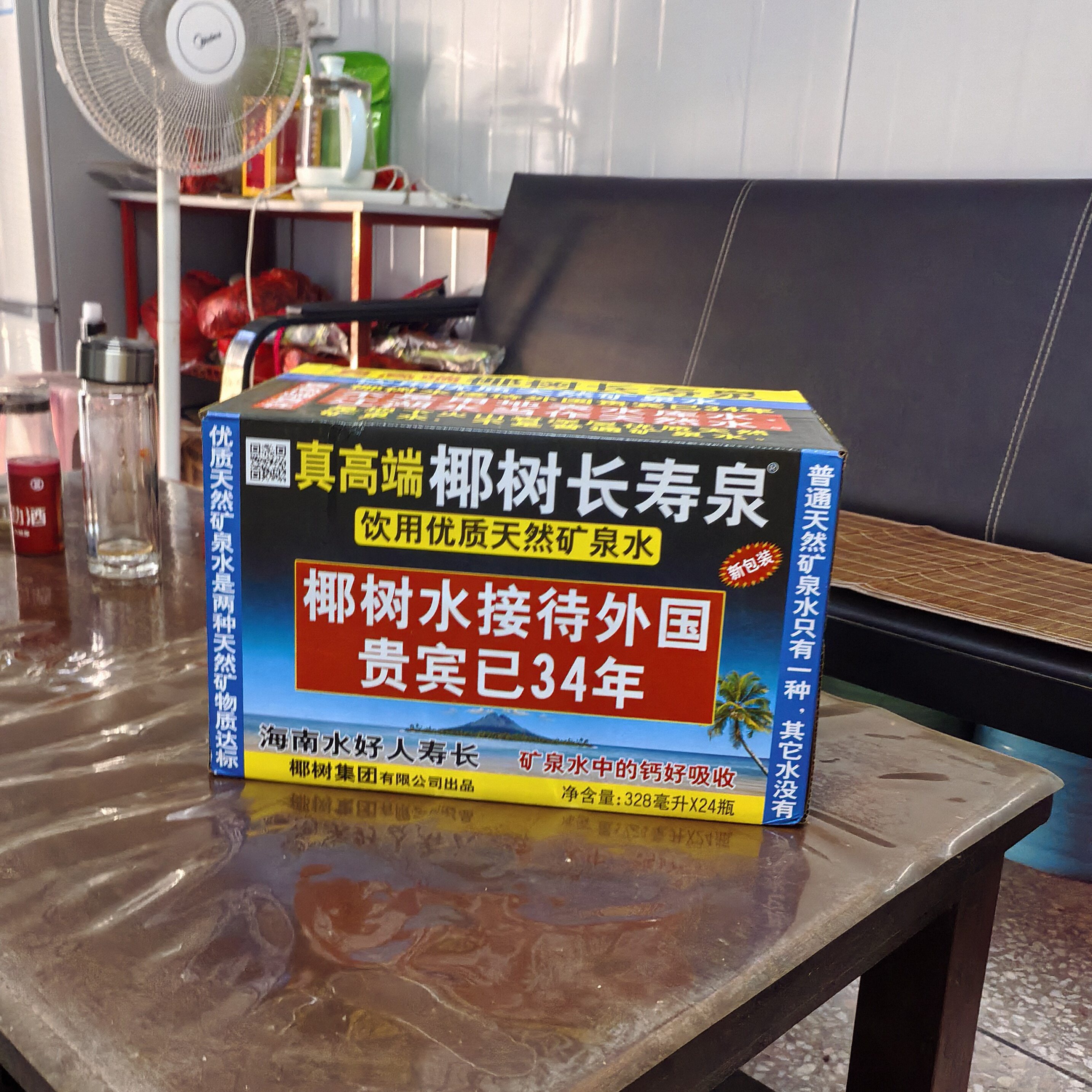 椰树长寿泉天然矿泉水328ml*24