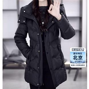 时尚黑色中长款羽绒服女冬新款修身显瘦可拆卸帽领加厚白鸭绒外套