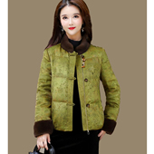 羽绒服女冬季 今年流行新中式 短款 年轻妈妈国风提花毛领白鸭绒外套