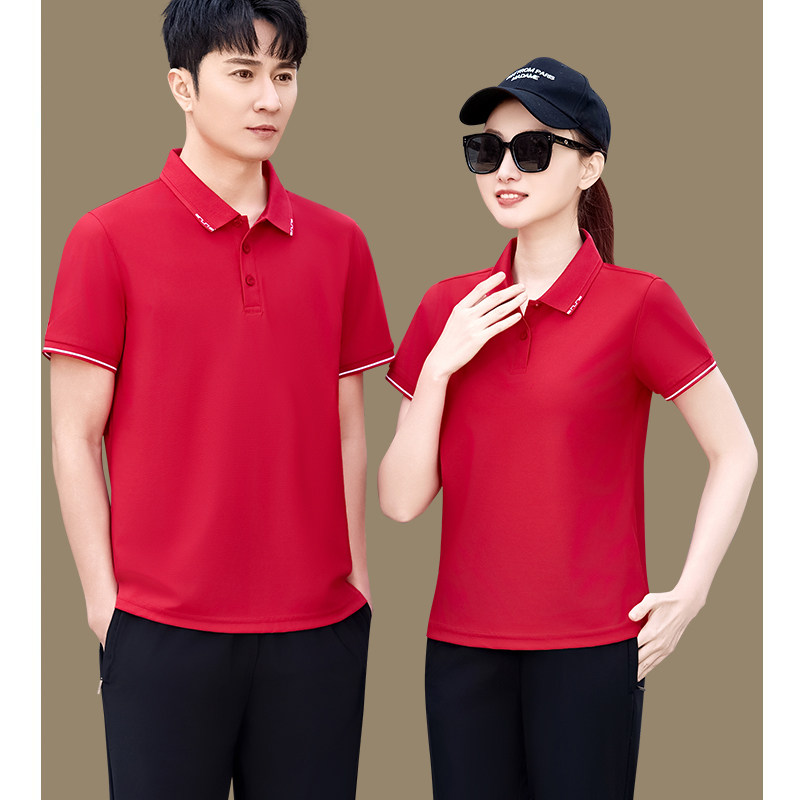 团购短袖POLO衫上衣男女情侣装夏