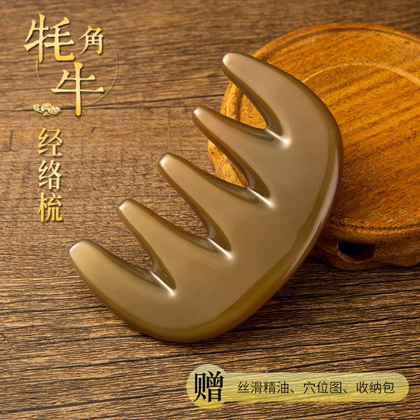 Товары от peeailon派朗旗舰店