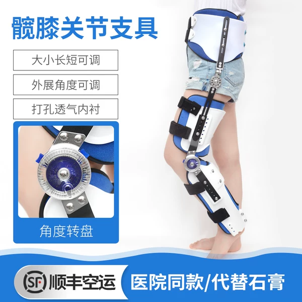 Товары от peeailon派朗旗舰店