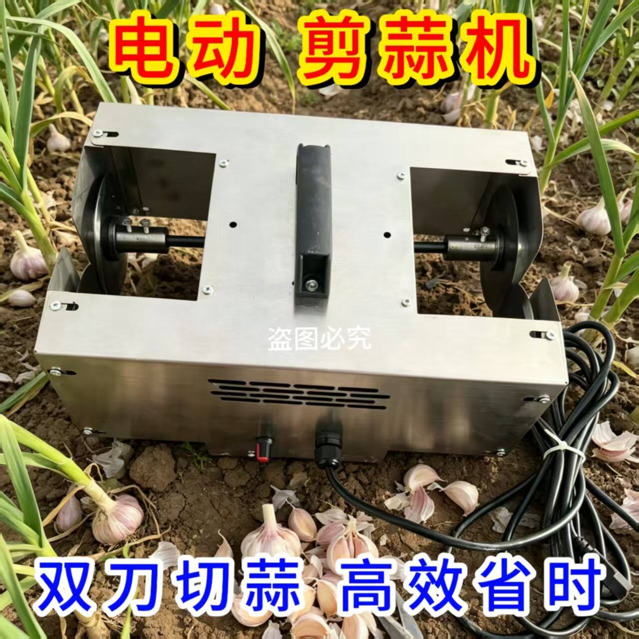新款不锈钢48V72V通用电
