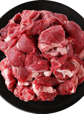 天莱香有机筋头巴脑生牛肉火锅肉