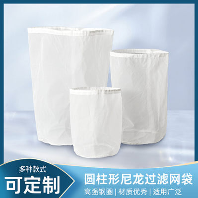 圆柱形袋液体滤袋徽润泽冷萃酸奶