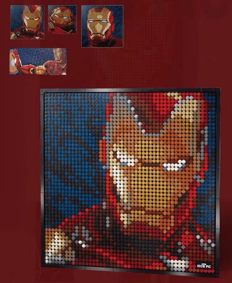 兼容乐高31199平面拼图积木