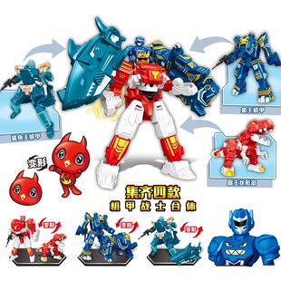 火达正品迷你恐龙特工队变形机甲合体机器人儿童玩具套装男孩礼物