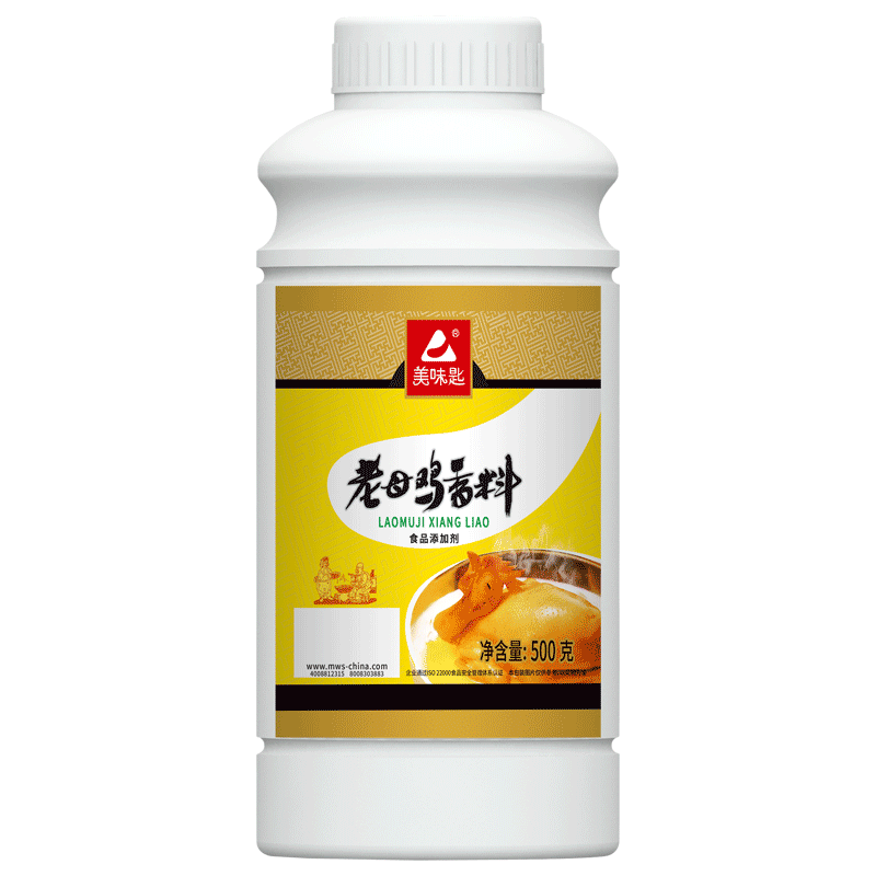 美味匙老母鸡香料鸡肉香精食用飘香剂商用调味料高汤浓缩提鲜香粉