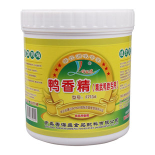 香海盛鸭香精500g鸭货鸭肉精粉香膏卤味精武鸭脖专食用增香商用