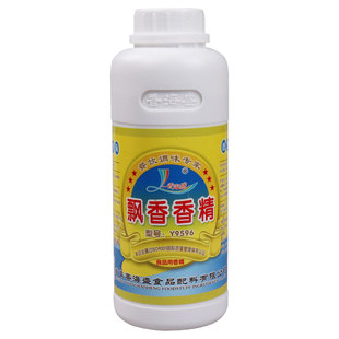 香海盛飘香香精肉味精油一滴香火锅麻辣烫熟食关东煮增香提鲜商用