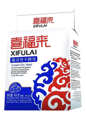 安琪喜福来高活性干酵母发酵粉馒