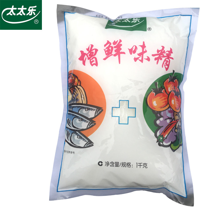太太乐增鲜味精1000g鸡精商用调味料提鲜粉火锅麻辣烫香家用调料