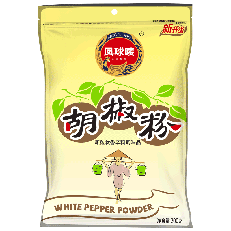 凤球唛白胡椒粉454g商用调味去腥提鲜腌制烧烤牛汤羊汤小炒面点纯
