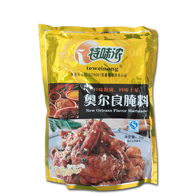 特味浓新奥尔良腌料炸鸡腿烤鸡翅