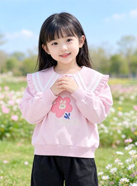 Abckids女童海军领粉色卫衣