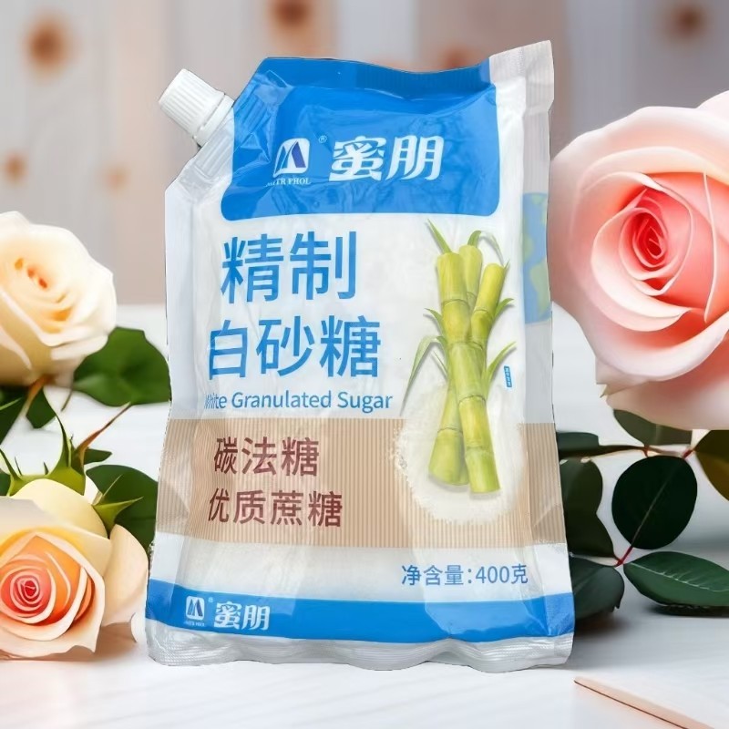 广西精制白砂糖蜜朋碳法工艺甘蔗细沙糖0含硫400克小包装咖啡烘培