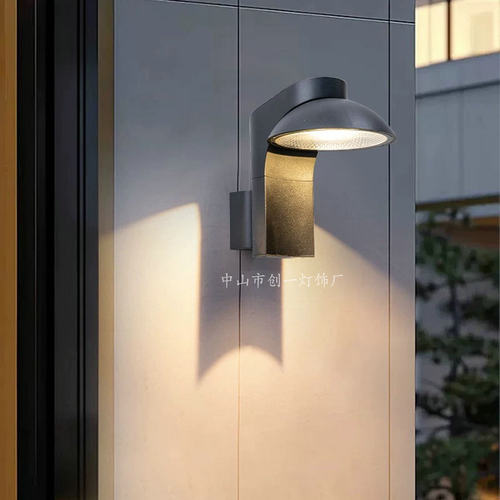 有个性的现代简约户外防水壁灯