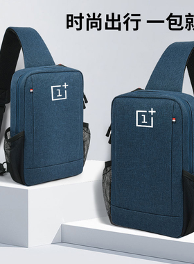 斜挎胸包适用OnePlus一加平板Pro 12.1英寸电脑包OnePlusPad11.61英寸GO11.4/11.35新款防水男女单肩收纳背包