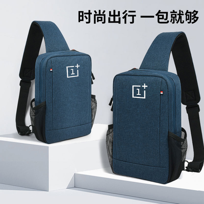 斜挎胸包适用OnePlus一加平板Pro 12.1英寸电脑包OnePlusPad11.61英寸GO11.4/11.35新款防水男女单肩收纳背包