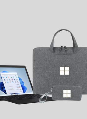 适用12.3 13英寸微软Surface Pro8/9/10/第11版平板pro6/7电脑包手提收纳袋简约