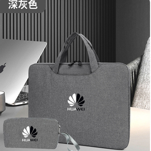 电脑包适用于华为MatebookD16/16s笔记本pro13.4 14.2 15.6寸matepad edge手提袋Pad13.2SE内加绒防震GT14.2