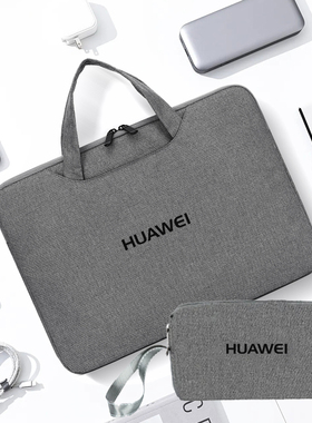 气囊款适用WIKO HiMatebook14 D14华为MASI/LYOI-16笔记本MNCAC-16/32电脑包MASC-24手提袋14.2/15.6/16寸SE