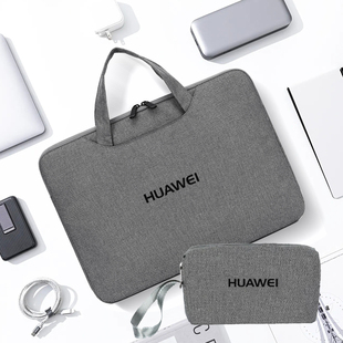 气囊款防震适用于华为MatePad Edge鸿蒙二合一平板14.2英寸11.5 pro12.2/13.2Air12电脑包手提收纳袋SE保护套