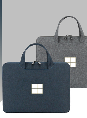微软Surface Laptop Studio 14.4寸笔记本电脑包手提袋内胆保护套