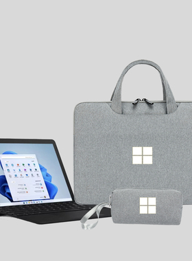 适用10.5英寸微软SurfaceGo 2/3平板电脑包手提袋内胆保护套简约