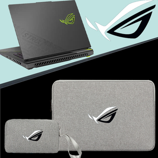 适用于15.6 16 17.3 18英寸玩家国度ROG新锐魔霸7/8/9Plus电脑包枪神笔记本冰刃内胆防震保护套大容量游戏本