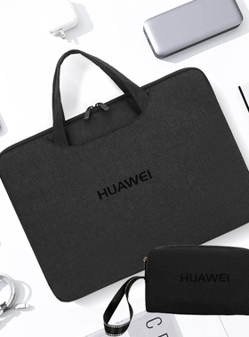 气囊款加厚防震适用于华为Matebook Xpro笔记本电脑包VGHH/MRGFG-32手提收纳袋D14/GT14保护套14.2/15.6/16寸