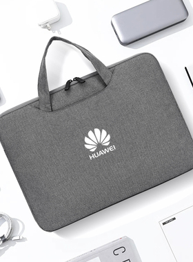 气囊款防震适用于华为MatebookPro鸿蒙笔记本HAD-W16/32电脑包简约手提收纳袋内胆保护套14/14.2/15.6/16寸SE