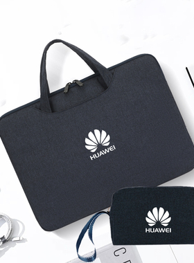 气囊款防震适用于华为MatebookPro鸿蒙笔记本HAD-W16/32电脑包简约手提收纳袋内胆保护套14/14.2/15.6/16寸SE