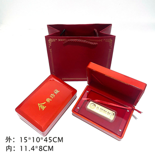 高档首饰盒金条金币金钞盒珠光油漆木盒通用礼品盒有机玻璃展示盒