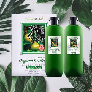 鑫理想茶籽一梳黑染发剂植物染发膏白发一洗黑洗发水450ML*2 黑色