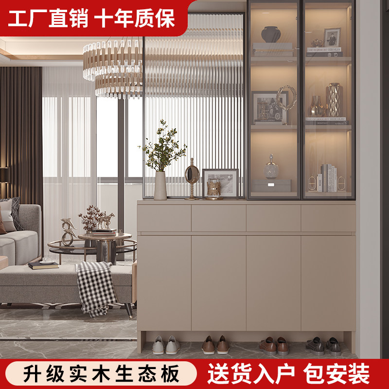 定制入户玄关柜鞋柜一体客厅靠墙玻璃酒柜家用储物柜子屏风隔断柜