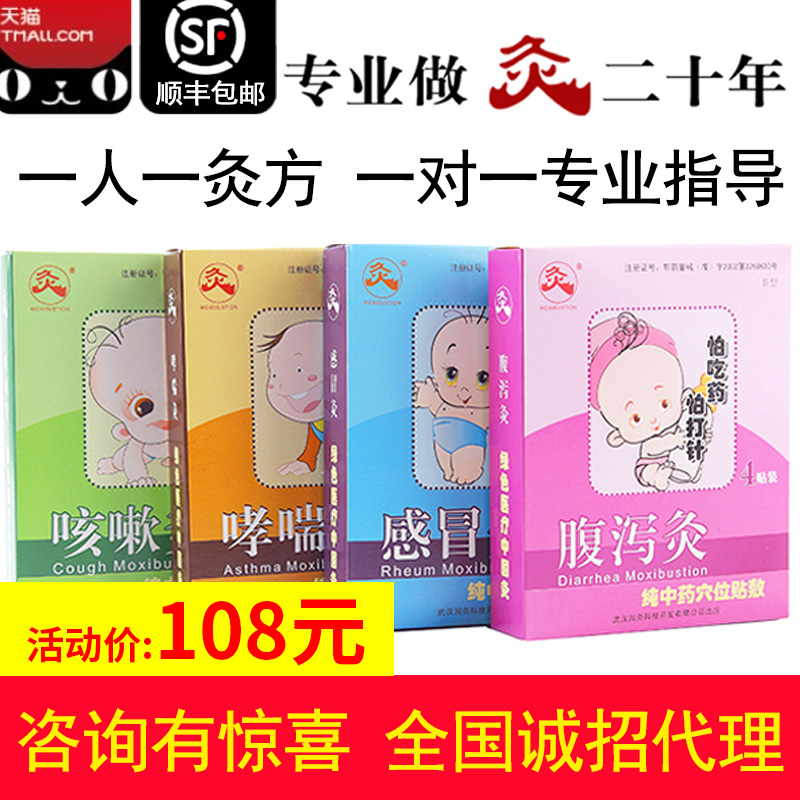 哮喘防治新进展专题笔谈