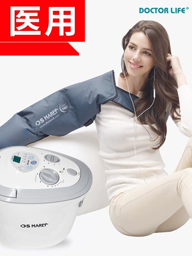 Корейский массажер с большой звездой DSM, давление воздушной волны V8, имитация массажера V7max, циркуляция конечностей, оригинальный импорт
