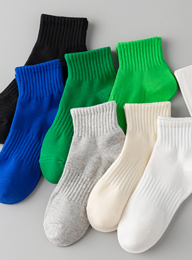 ADCACRORR袜子男士纯棉短筒袜春夏季防臭白色运动男生袜纯色潮袜
