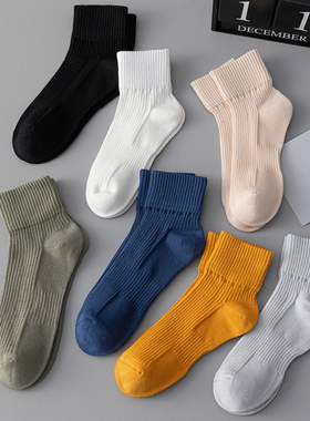 5双袜子男士夏季低帮薄款短筒袜纯棉运动袜防臭吸汗ins潮袜中筒袜